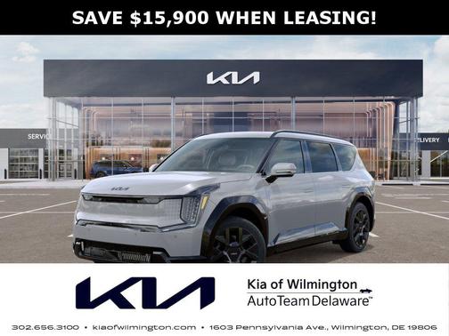 Wolf Gray 2026 Kia EV9 Land