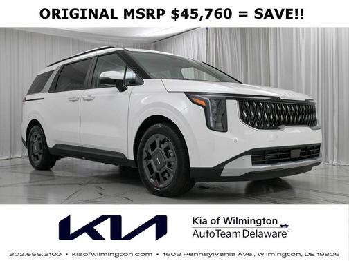 2026 Kia Carnival Hybrid EX