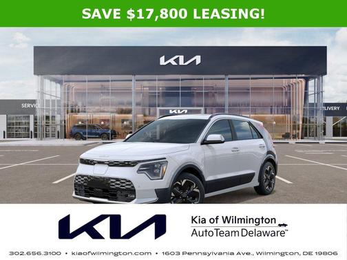 2025 Kia Niro EV Wave