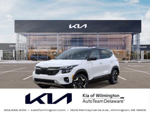 2026 Kia Seltos EX