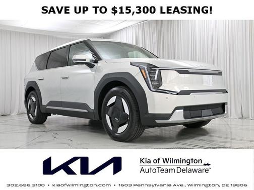 Ivory Silver 2026 Kia EV9 Light Long Range