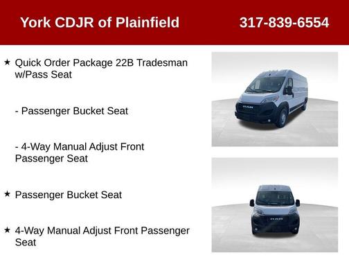 2025 RAM ProMaster 2500 High Roof