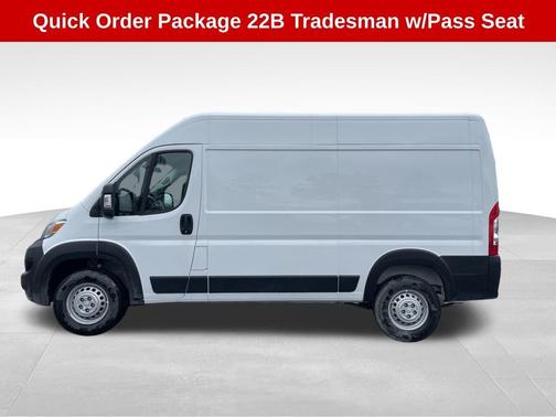 2025 RAM ProMaster 2500 High Roof
