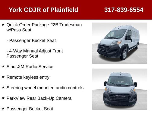 2025 RAM ProMaster 2500 High Roof