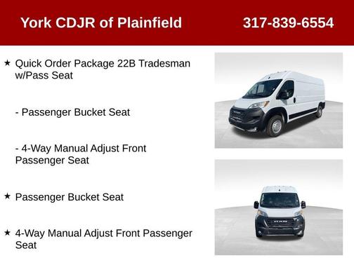 2025 RAM ProMaster 2500 High Roof