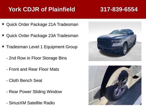 Billet Silver Metallic 2026 RAM 1500 Tradesman