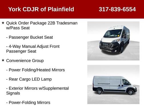 2025 RAM ProMaster 2500 High Roof