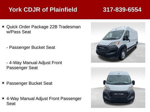 2025 RAM ProMaster 2500 High Roof