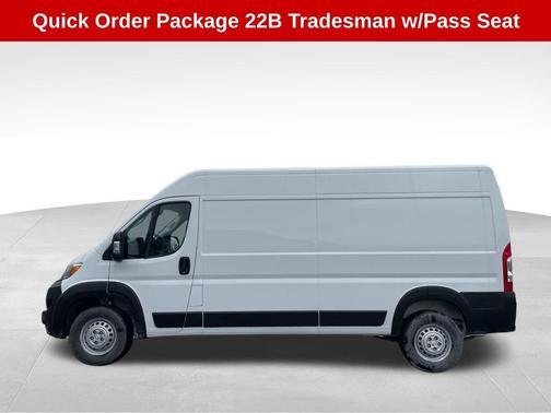 2025 RAM ProMaster 2500 High Roof