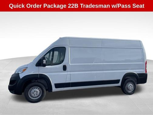 2025 RAM ProMaster 2500 High Roof