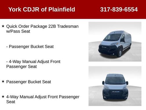 2025 RAM ProMaster 2500 High Roof