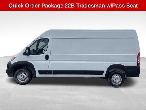 2025 RAM ProMaster 2500 High Roof