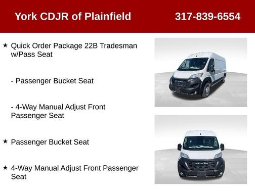 2025 RAM ProMaster 2500 High Roof