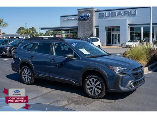 2023 Subaru Outback