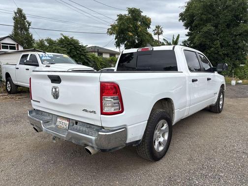 Bright White Clearcoat 2023 RAM 1500 Big Horn/Lone Star
