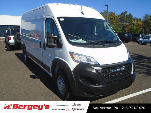 2025 RAM ProMaster 2500 Tradesman