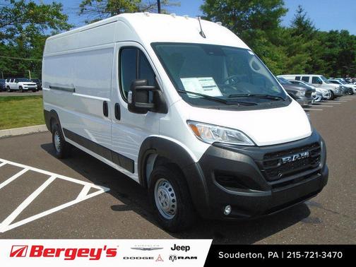 2025 RAM ProMaster 2500 Tradesman