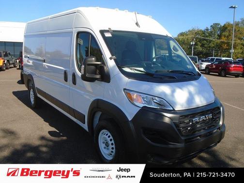 2025 RAM ProMaster 2500 Tradesman
