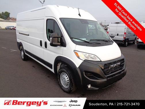 2026 RAM ProMaster 2500 Tradesman