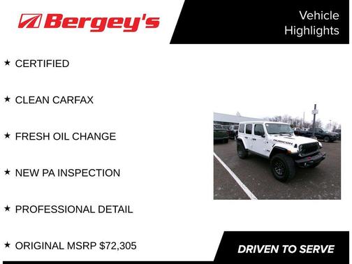 2024 Jeep Wrangler Rubicon