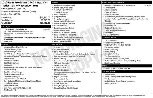 2025 RAM ProMaster 2500 Tradesman