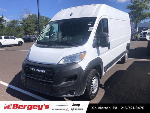 2025 RAM ProMaster 2500 Tradesman