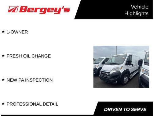 Bright White Clearcoat 2025 RAM ProMaster 2500 Tradesman
