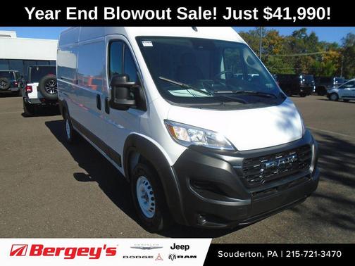 2025 RAM ProMaster 2500 Tradesman