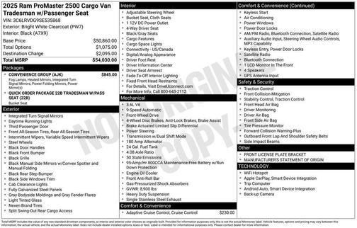 2025 RAM ProMaster 2500 Tradesman