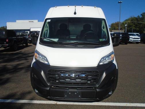 2025 RAM ProMaster 2500 Tradesman
