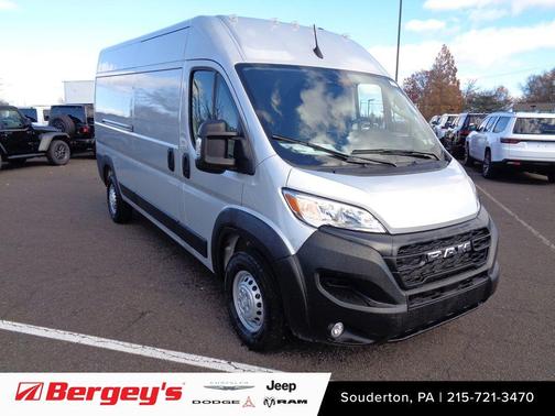 2026 RAM ProMaster 2500 Tradesman