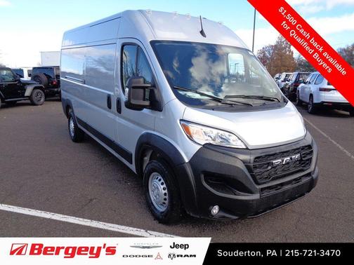 2026 RAM ProMaster 2500 Tradesman