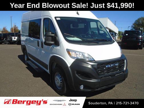 2025 RAM ProMaster 2500 Tradesman