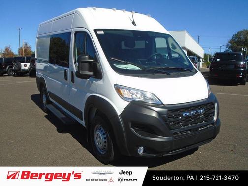 2025 RAM ProMaster 2500 Tradesman