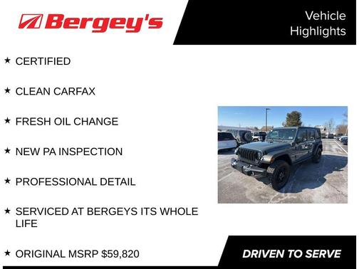 2025 Jeep Wrangler 4xe Willys