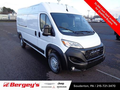 2026 RAM ProMaster 2500 Tradesman