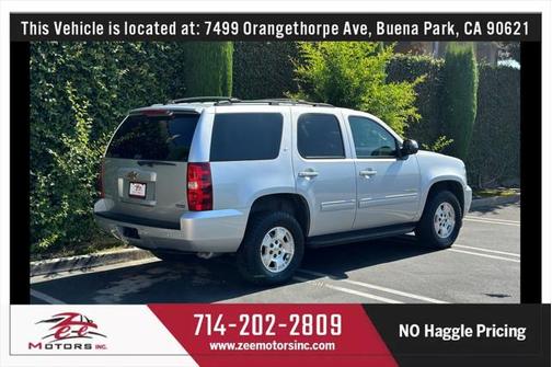 2012 Chevrolet Tahoe LT