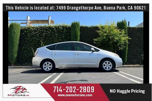 2008 Toyota Prius Touring