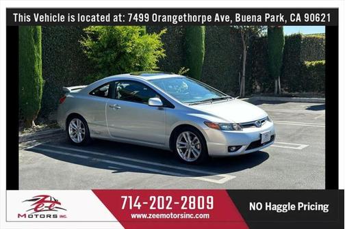 2007 Honda Civic Si