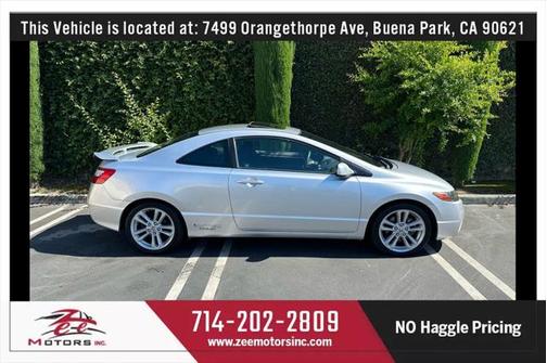 2007 Honda Civic Si