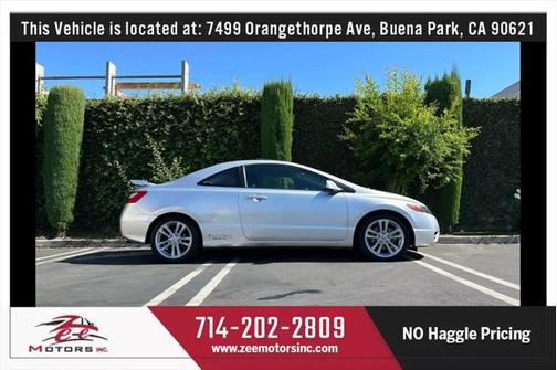 2007 Honda Civic Si