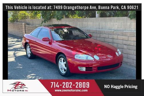 1995 Lexus SC 300 Base