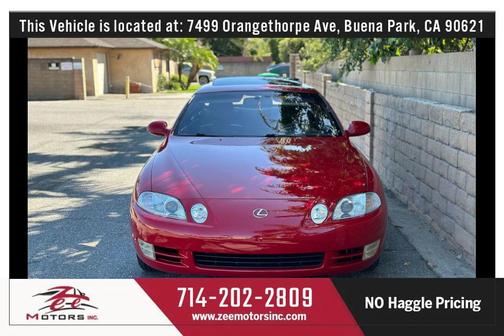 1995 Lexus SC 300 Base