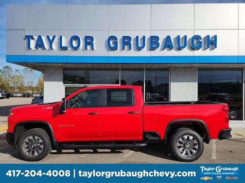 2026 Chevrolet Silverado 2500 Custom