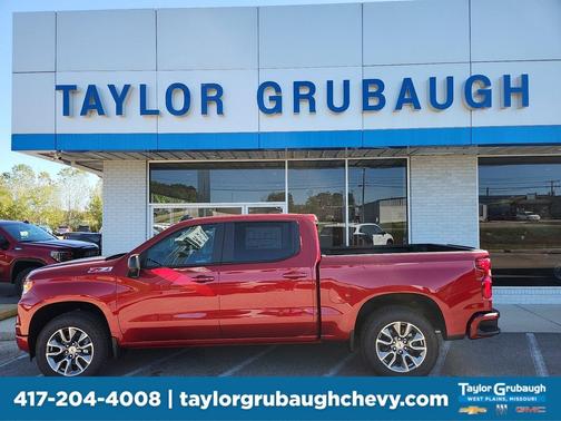 2026 Chevrolet Silverado 1500 RST