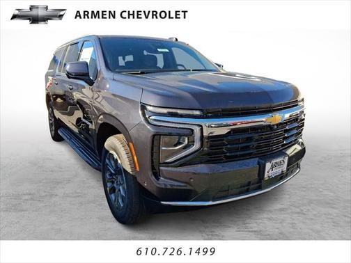 2025 Chevrolet Suburban LS