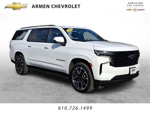 2024 Chevrolet Suburban RST