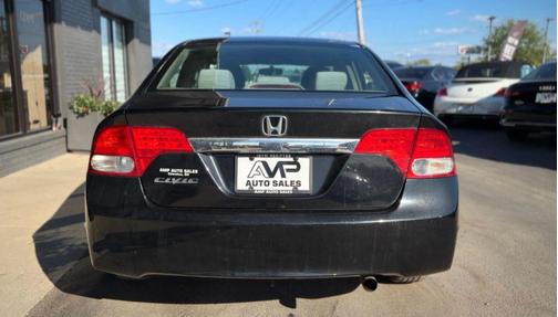 2010 Honda Civic EX