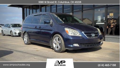 2007 Honda Odyssey EX