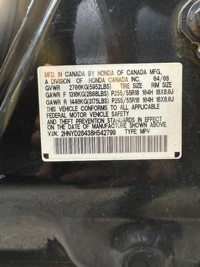 2008 Acura MDX Technology